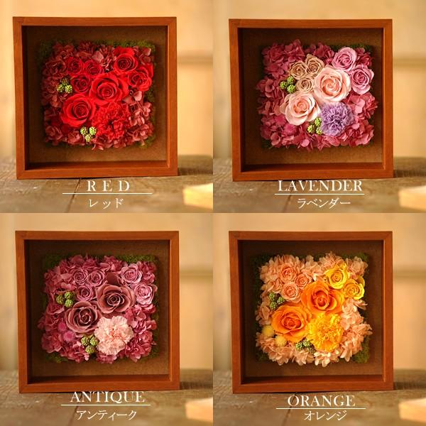 プリザーブドフラワー 母の日 花 ギフト プレゼント 母の日ギフト 誕生日プレゼント おしゃれ 結婚記念日 両親 妻 電報 結婚式 祝電 送料無料 Ff K 1 Ground 通販 Yahoo ショッピング