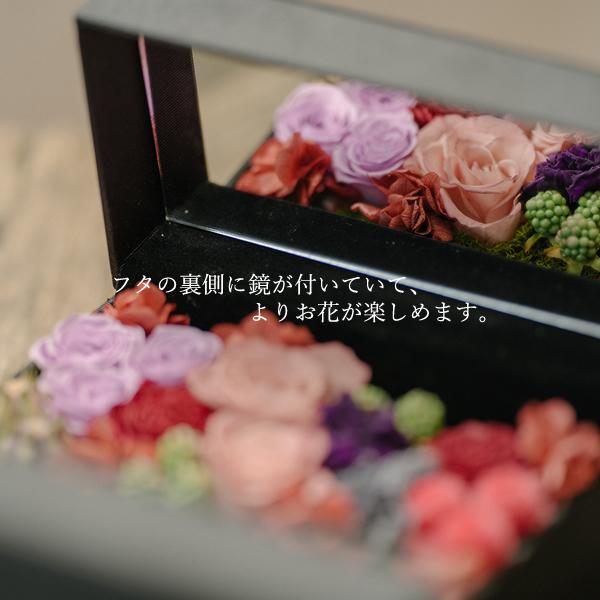 プリザーブドフラワー　アレンジメント　プレゼント　退職　卒業　入学 GROUND（グラウンド） プリザーブドフラワー 花 定年 退職祝い 還暦