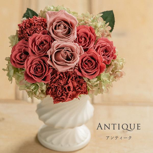 プリザーブドフラワー 花時計 おしゃれ のお祝い プレゼント 卒寿 古希 喜寿 女性 新築祝い 母 男性 米寿 花 誕生日プレゼント 退職祝い 還暦 還暦祝い 開店祝い 低価格で大人気の 誕生日プレゼント