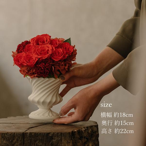 プリザーブドフラワー 花時計 おしゃれ のお祝い プレゼント 卒寿 古希 喜寿 女性 新築祝い 母 男性 米寿 花 誕生日プレゼント 退職祝い 還暦 還暦祝い 開店祝い 低価格で大人気の 誕生日プレゼント