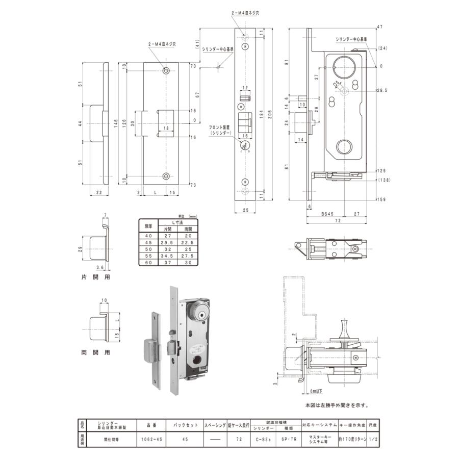訳あり？】HORI HOTASHPC-045 ※必ず説明を読んでください。フ 訳
