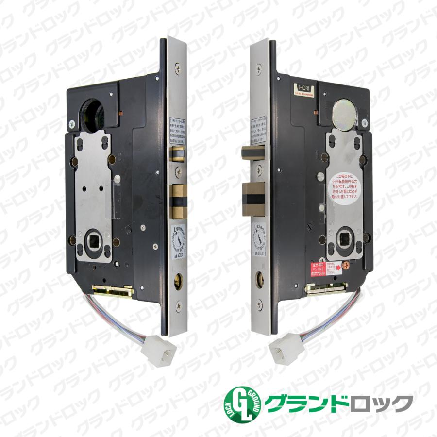 HORI 6210-B [電機錠本体 堀商店 電気錠 通電時解錠型] : グランド