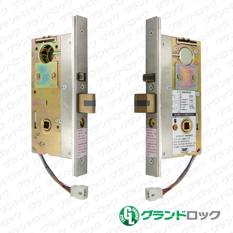 HORI 8100-B [電気錠本体 堀商店 通電時解錠型] | 