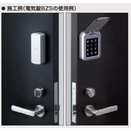美和ロック - GOAL BZSTK-5NU11S 片喰い違い [乾電池式廻旋取り合わせ 乾電池式 入り口・入口 明かり錠当て嵌める 電動] 防災、防犯、セーフティ-キッチン、日用品、文具-錠、ロック、かぎ