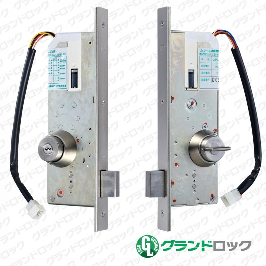 80%OFF!】 美和ロック 電気錠 U9AL3M-1 BS64 DT33?41 ST