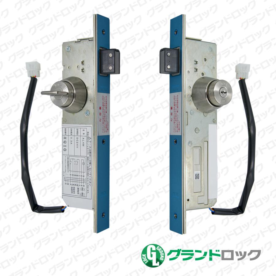 美和ロック MIWA U9AL4M-1 BS64 DT40 ST[本締電機錠 モーター 美和ロック MIWA U9AL4M-1 BS64 DT40 ST[本締電機錠 モーター