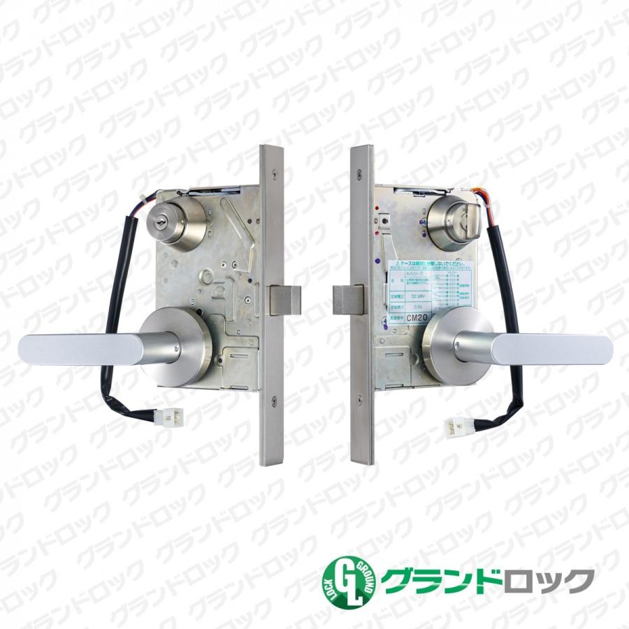 MIWA U9AUT33-1 BS/76 DT40 片 仕上げSV[電気錠 通電時解錠 
