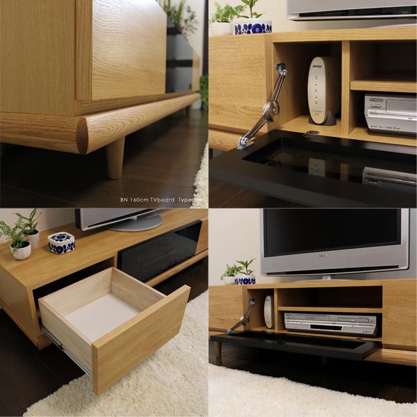 【送料込】160　テレビボード 　ローボード　テレビ台 　北欧　ナチュラル　収納 テレビ台 幅 160 cm ローボード テレビボード おしゃれ 北欧 収納 無垢