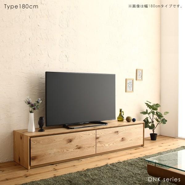 【 DNK 】テレビ台： 180cm テレビボード ローボード ウォールナット オーク 扉を閉めたままでもリモコン操作が可能です｜grove｜03