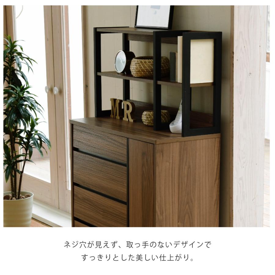 サイドボード 幅78cm ダークブラウン 北欧 リビングボード ハイタイプ