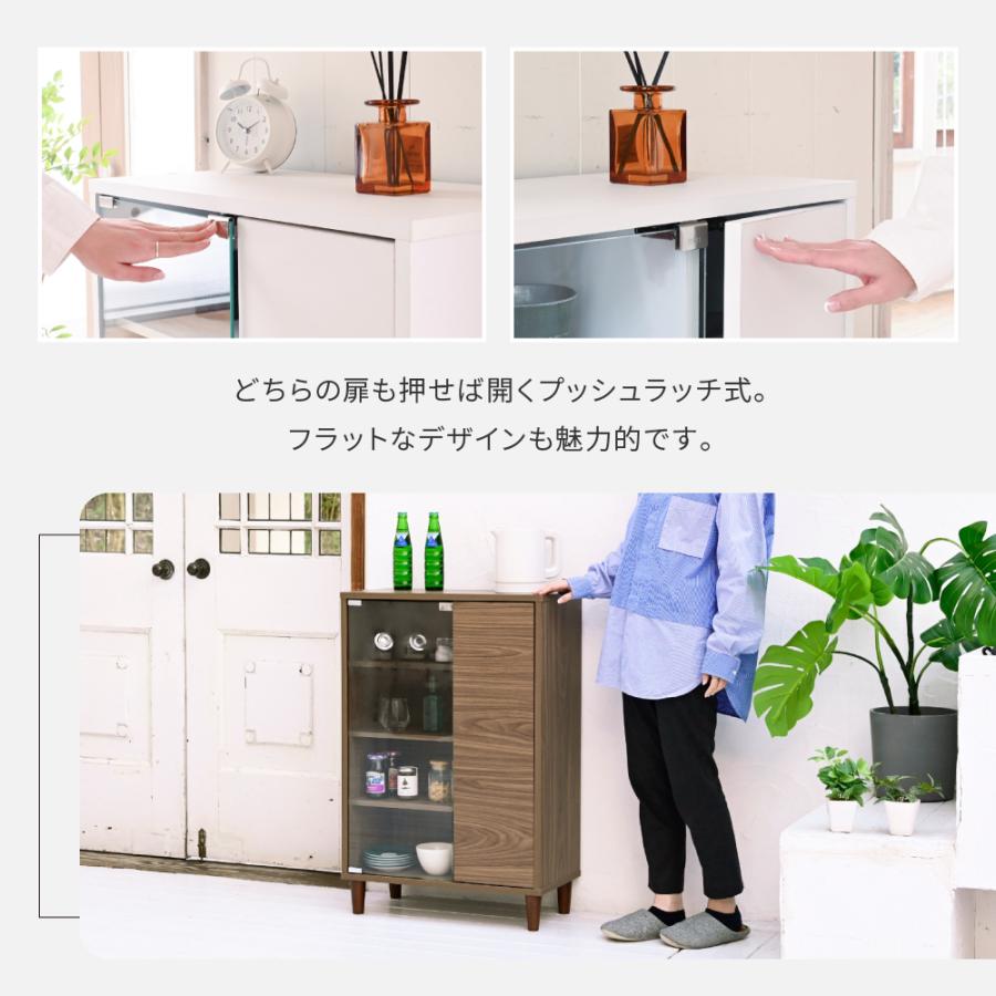 ガラスキャビネット 全5色 【adt】脚付 本棚 ガラス 扉付 木製北欧