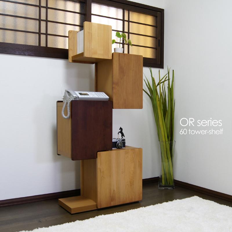 電話台 Fax台 リビングボード 収納 キャビネット スリム おしゃれ Cdrav Pe