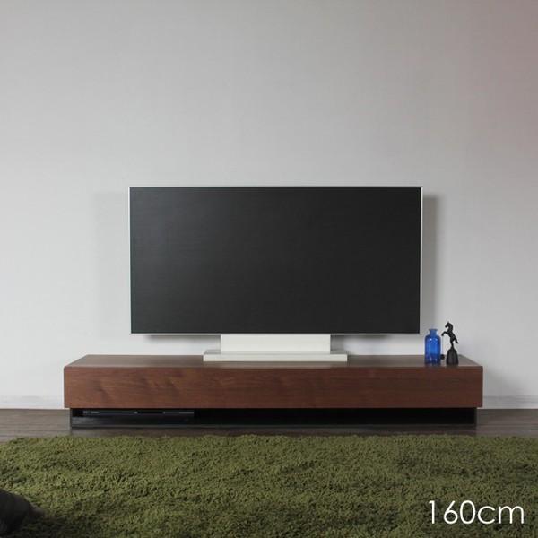テレビ台 テレビボード 160cm ウォールナット ブラウン 国産 日本製