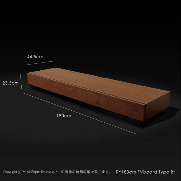 テレビ台 180cm ナチュラル オーク 幅180 奥行45 高さ24cm 国産 日本製