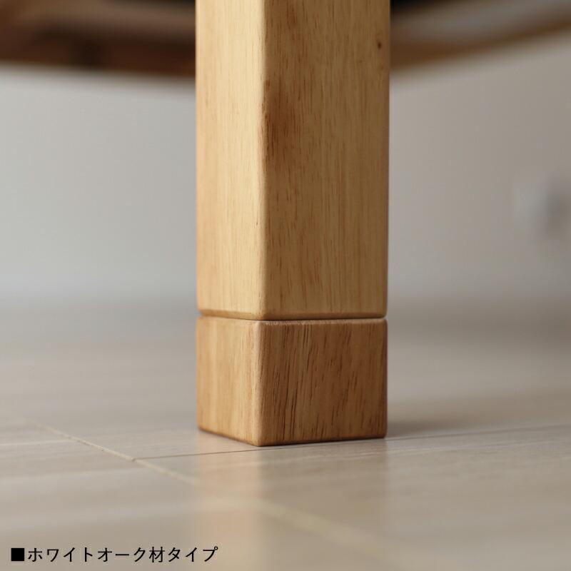 こたつ早見表 105×75珊 矩形 国産 日本製 ナラ材 節あり 突板 継脚 家具調コタツ 今めかしい オール時節当て嵌める聞き入れる ODK