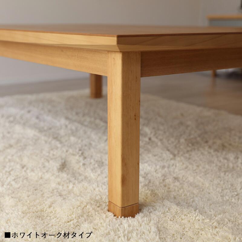 こたつ早見表 105×75珊 矩形 国産 日本製 ナラ材 節あり 突板 継脚 家具調コタツ 今めかしい オール時節当て嵌める聞き入れる ODK