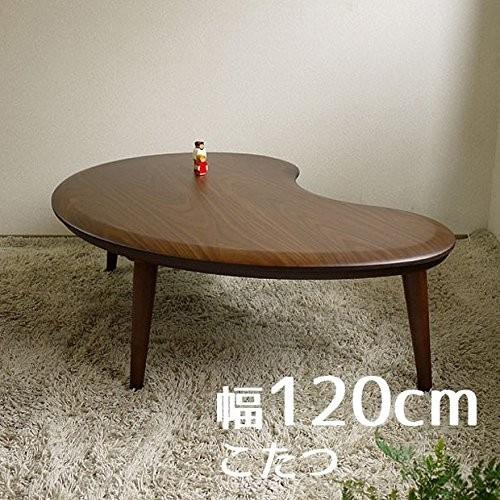 最終値下げ：setomarche miu こたつ 楕円形 120×70 ウォールナット