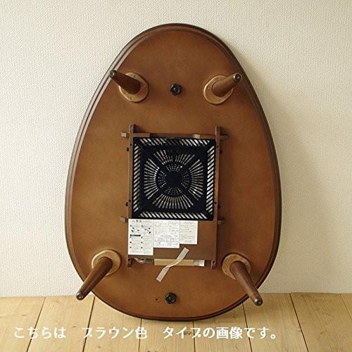 ☆ 送料無料　120 　可愛いたまご型　国産こたつ　ヒーター込 ☆ こたつ Denbyデンビー 110cm たまご型 おしゃれな暖卓 ブラック