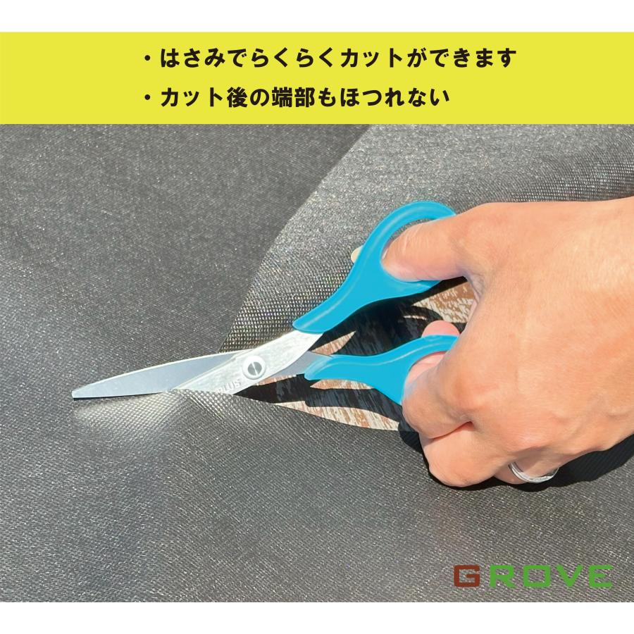 GROVE 防草シート 2m x 50m プロ仕様150g/m2 高耐久性不織布 厚手