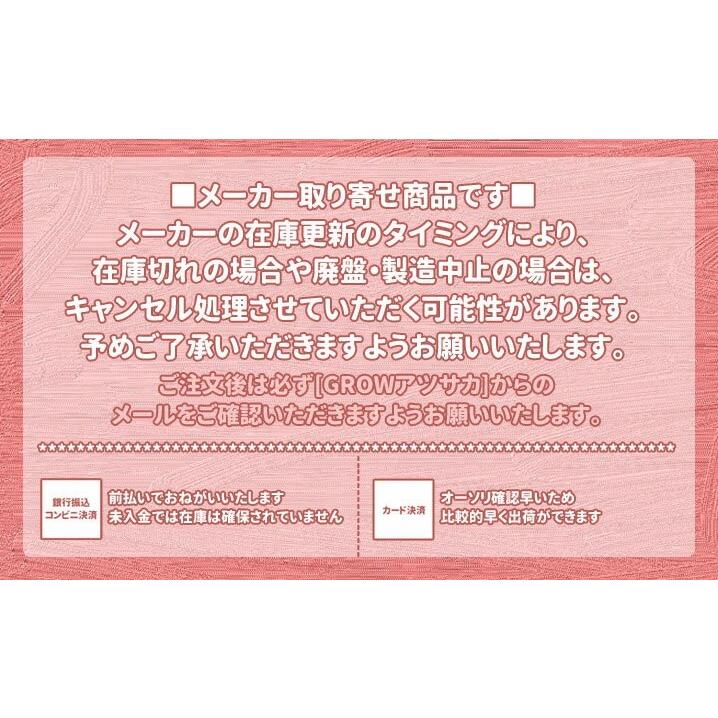 配送員設置送料無料 Mk 国産 幅75cm 10段 タワーチェスト F ダーク ライト Seal限定商品 Homescience10 Ac In