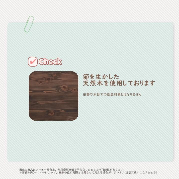 (折脚)[幅90 【クラブ】 cm] ちゃぶ台/リビングテーブル[センターテーブル]国産