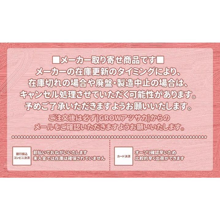 mk-20913[幅60cm][段4段]薄型チェスト3色対応 タンス 収納家具 整理