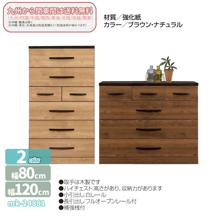 ROLF BENZ ロルフベンツ 8480 19万 ROLF BENZ（ロルフベンツ）ソファ