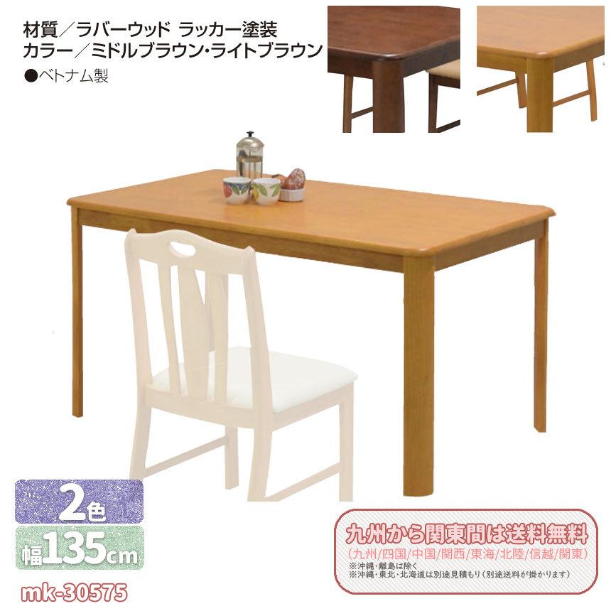 tosco トスコ　ラミーベットシーツ 最高級麻素材寝具　日本製　アイボリー tosco トスコ ラミーベットシーツ 最高級麻素材寝具 日本製