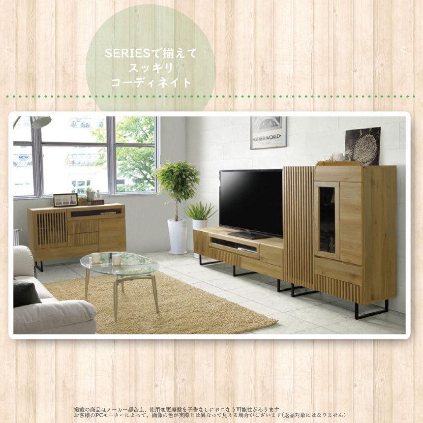 mk-31132 122cm テレビボード ナラ無垢・シャイニーオーク強化紙 北欧