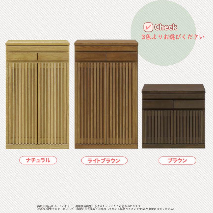 mk-33000 幅60cm ロータイプ キャビネット ブラックアッシュ材 仏壇台 ３色対応 完成品 日本製の画像