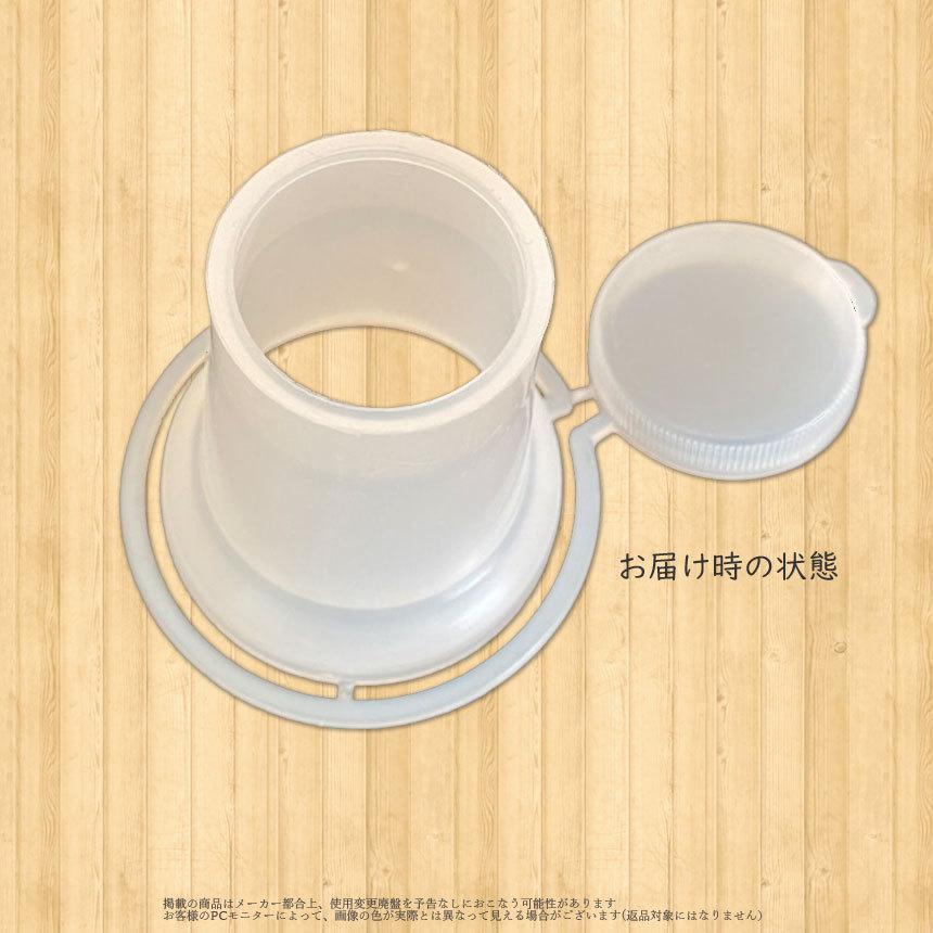 一斗缶/4リットル缶 注ぎ口 金属缶用 ポリ差し口 ノズル40mm 1 一斗缶/4リットル缶 注ぎ口 金属缶用 ポリ差し口 ノズル40mm 1