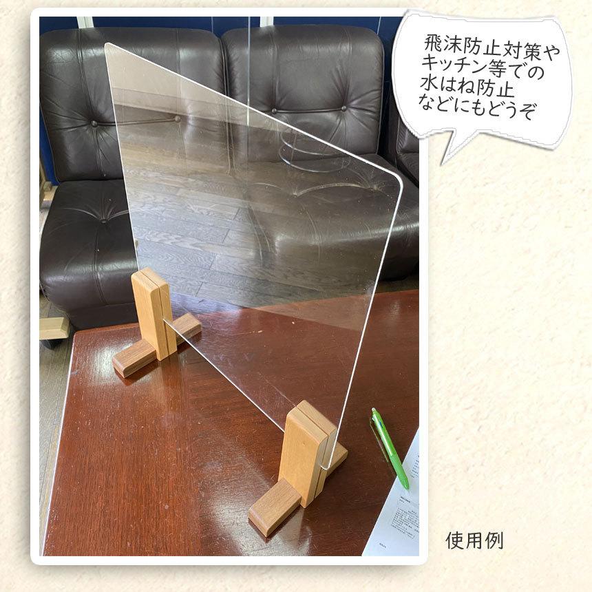 アクリル板 厚3mm 透明 450mm×300mm450mm600mm900mm サイズが アクリル板 厚3mm 透明 450mm×300mm450mm600mm900mm サイズが
