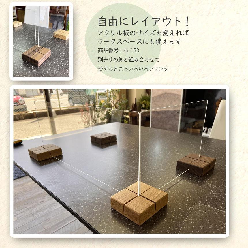 アクリル板　3mm　透明　10cm×30cm45cm60cm90cm　サイズが選べる　オーダーカット　加工　 角丸　単品　樹脂板材 コロナ対策　za-156｜grow-atsusaka｜06