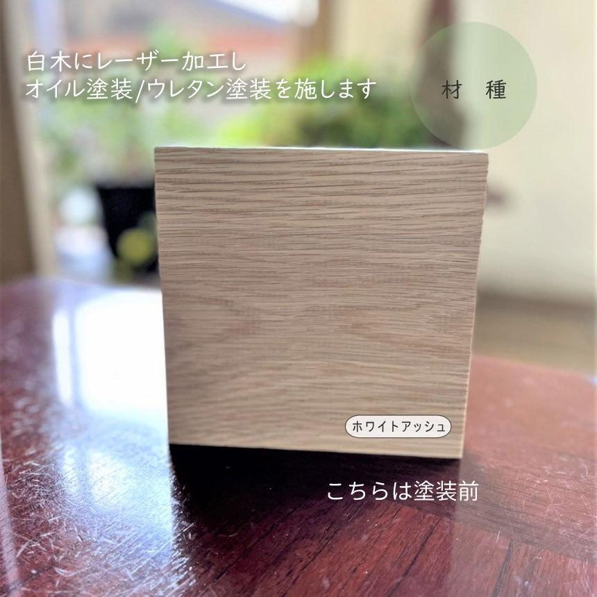 オーダー表札 18cm×8cm レビューでおまけ付 データ入稿約2週間で オーダー表札 18cm×8cm レビューでおまけ付 データ入稿約2週間で