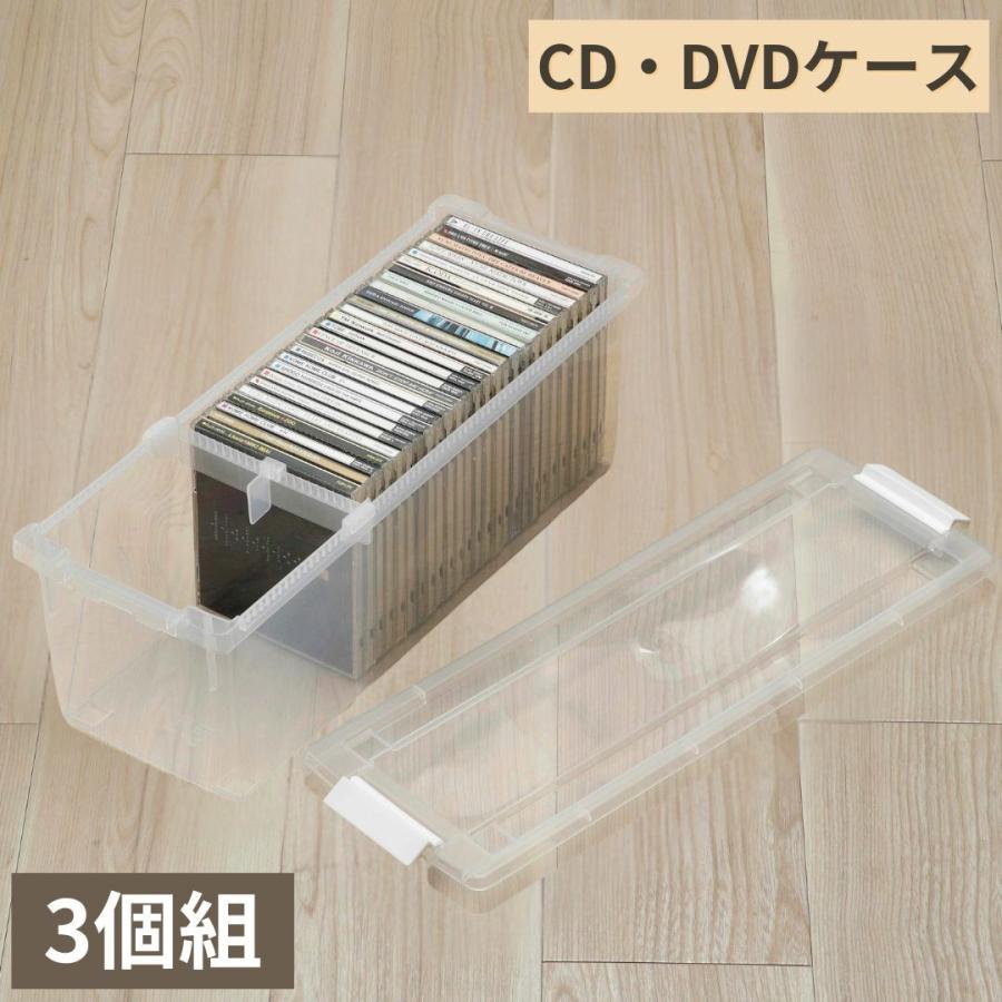 【CD/DVD整理・出品用品】プラスチックケース ２枚組標準サイズ×50枚 CD/DVD整理・出品用品】プラスチックケース 2枚組標準サイズ×50枚 Amazon.