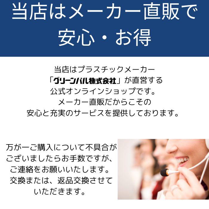 膝・腰の負担を軽減！ 回転座面・収納付き 作業椅子 園芸カート 草取り 草むしり ガーデニング 農作業 腰掛け 台車 日本製 【フィールドカート KURURI】 | グリーンパル | 02