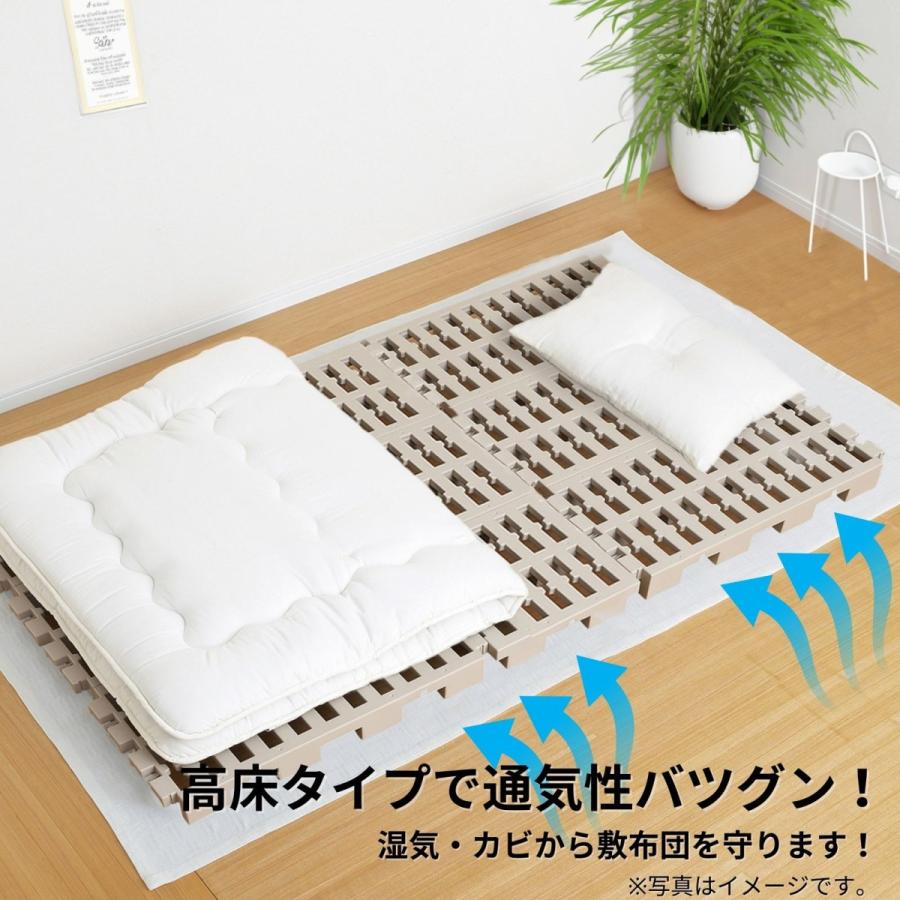 【 決算 バーゲン 】【公式】嫌なニオイなし グリーンパル すのこベッド シングル プラスチック すのこ ベッド プラすのこ 日本製 【レギュラー】｜grow-up-shop｜04