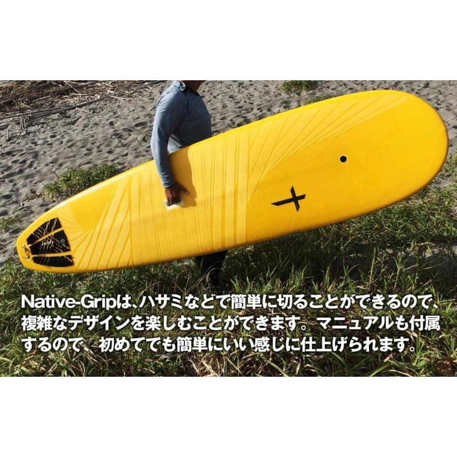 ロングボードノーズ 滑り止めテープ 【公式通販】