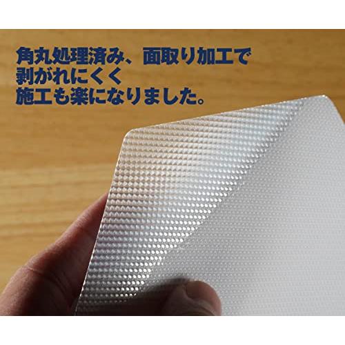 公式】NativeGrip6＜お試し10枚セット＞ネイティブグリップ6 SUP