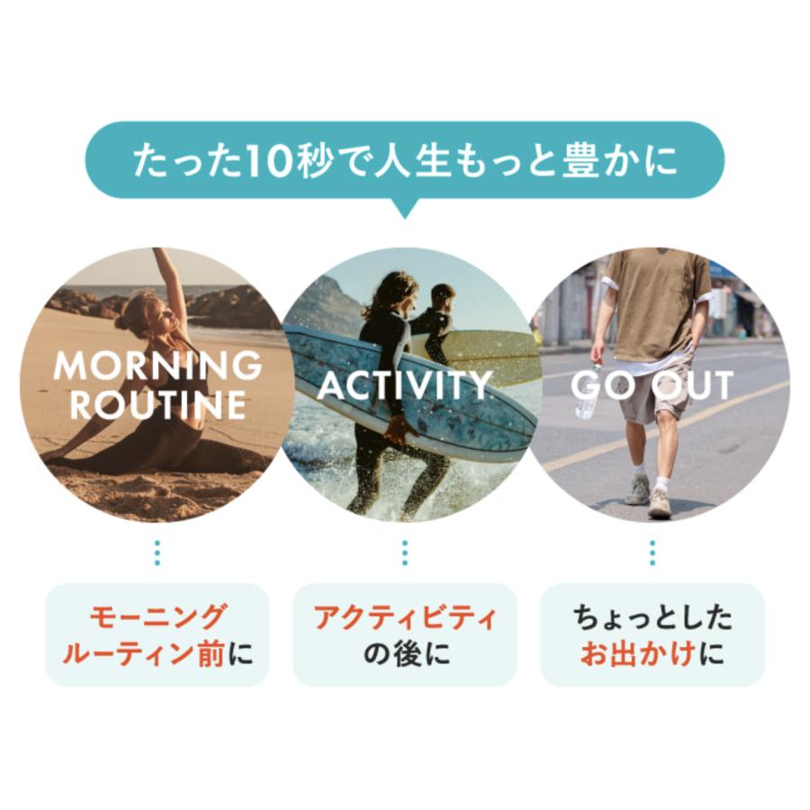 MOANATURE シーボタニカル美容液＋UV |  | 02