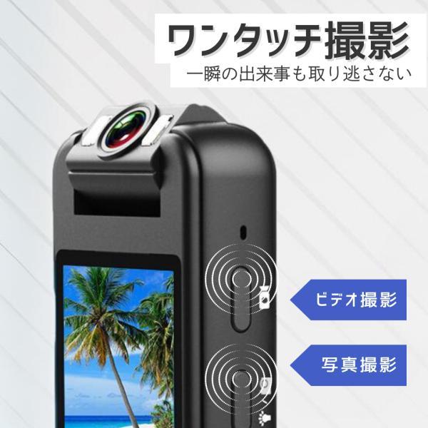 ビデオカメラ 4K Wifi機能 撮影カメラ DVビデオカメラ ハンディカム