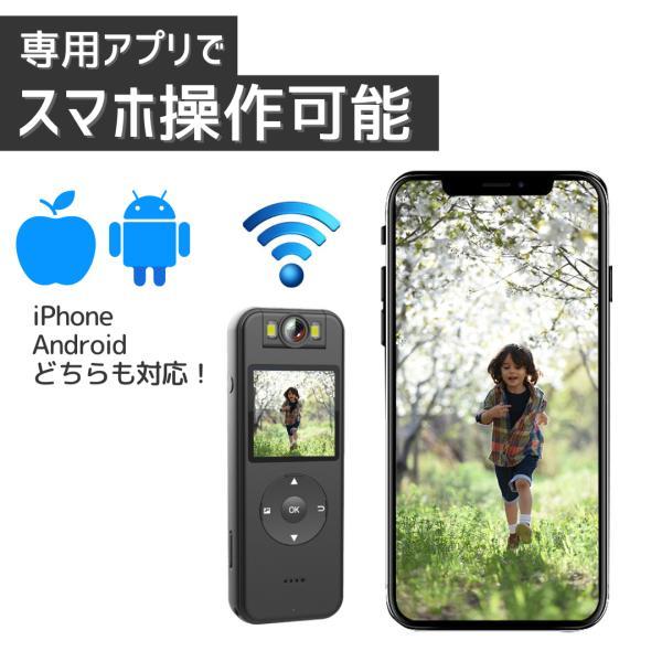 ビデオカメラ 4K Wifi機能 撮影カメラ DVビデオカメラ ハンディカム