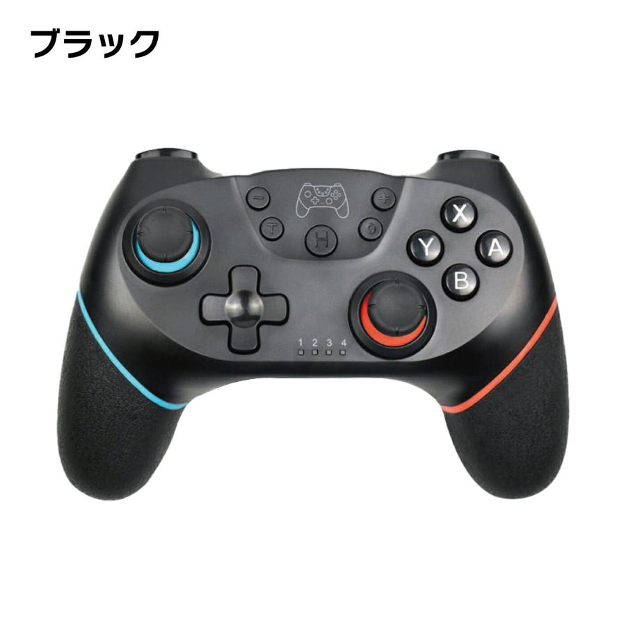 任天堂対応 switch コントローラー ワイヤレス プロコン 無線 プロ