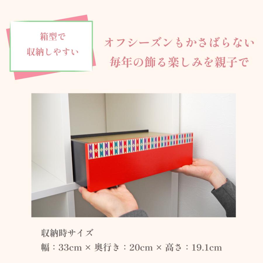 【令和8年新作】ひなつみき ひな飾り 雛人形 木製つみき 初節句 出産祝い 長く遊べる 飾れる コンパクト マンション |  | 12