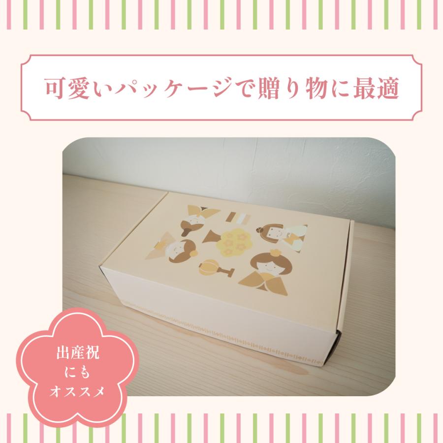 【令和8年新作】ひなつみき ひな飾り 雛人形 木製つみき 初節句 出産祝い 長く遊べる 飾れる コンパクト マンション |  | 08