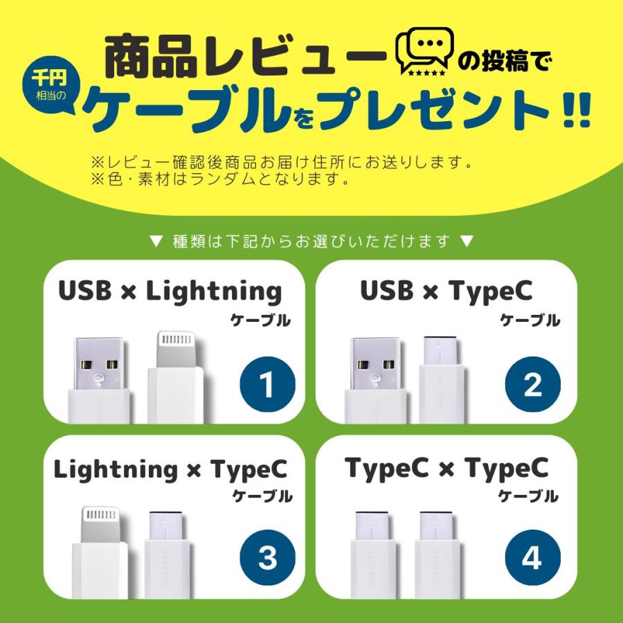 iPhone 15 Plus フロントパネル修理キット LCD液晶 型番 A2847 A3093