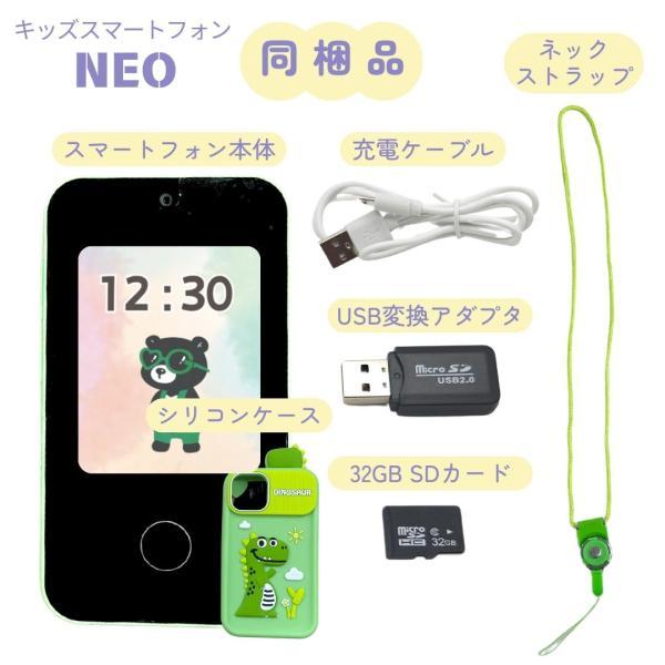 タッチパネル 知育 おもちゃ キッズスマホ カメラ付き キッズ スマホ 写真 動画 お絵描き 子供 人気 子ども 安い かわいい 男の子 女の子 携帯 小型 グローダーYahoo ショッピング店 - 通販 - Yahoo ショッピング