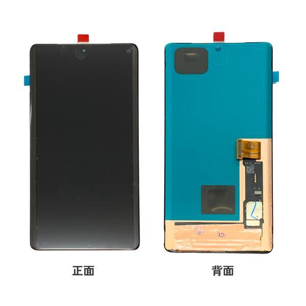 Pixel7 Pro 画面交換用液晶 Amazon.co.jp: A-MIND For Google Pixel 7 Pro 液晶パネル 画面