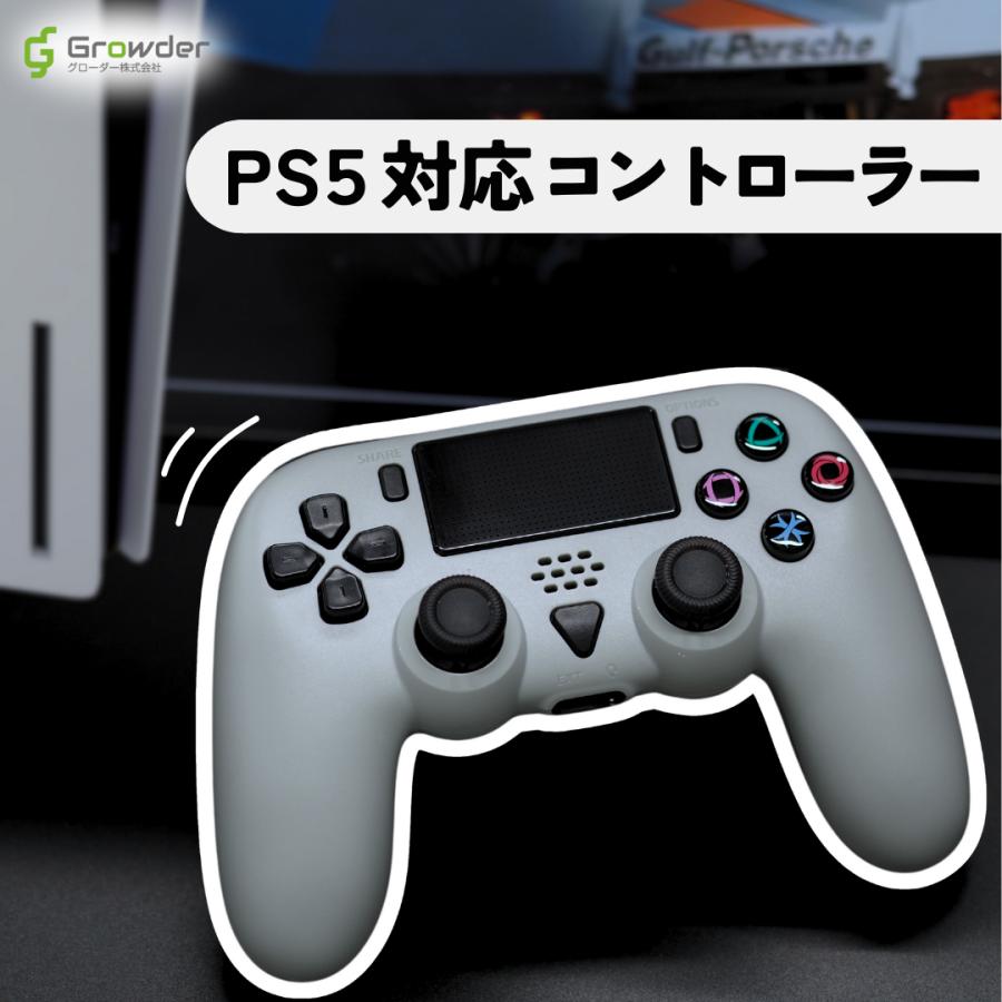 PS5 コントローラー 互換 ボタン スティック 無線 背面ボタン 機能搭載 振動機能 高さ調整　予備スティック Bluetooth 充電式 Play Station 5 プレステ5 |  | 01