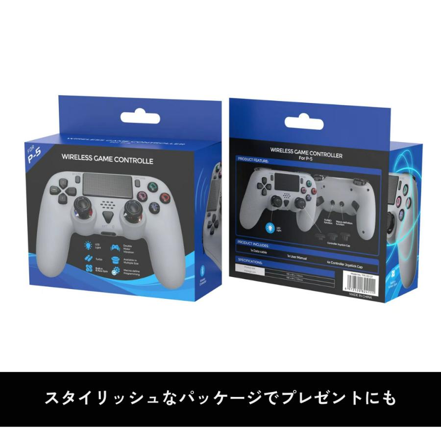 PS5 コントローラー 互換 ボタン スティック 無線 背面ボタン 機能搭載 振動機能 高さ調整　予備スティック Bluetooth 充電式 Play Station 5 プレステ5 |  | 07